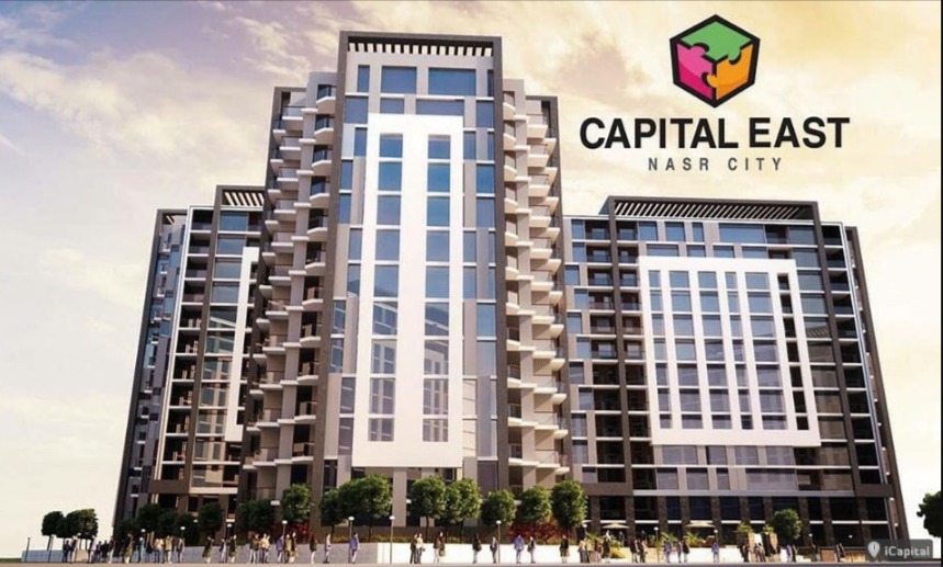 Capital East residence Nasr City Compound Tabarak Holding | Real Estate ...
