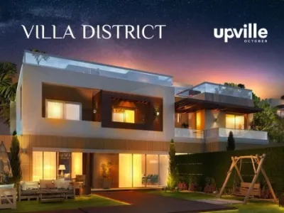 Details of Upville 6 October Compound from Wadi El Nile Details of Upville 6 October Compound from Wadi El Nile