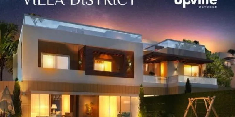 تفاصيل كمبوند أب فيل 6 أكتوبر من وادي النيل تفاصيل كمبوند أب فيل 6 أكتوبر من وادي النيل