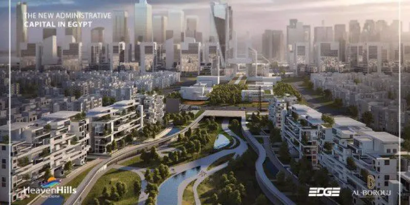 مميزات المعيشة في كمبوند هيفين هيلز العاصمة الإدارية الجديدة