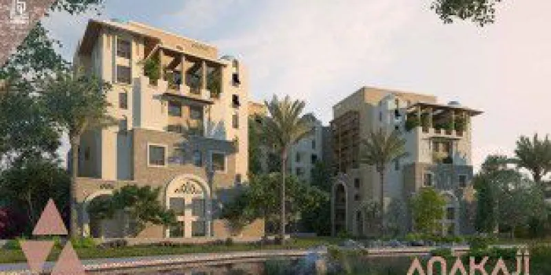 الوحدات السكنية في كمبوند أناكاجي العاصمة الادارية الجديدة