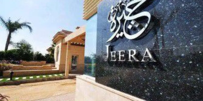Your guide to know everything about Jeera Compound in Sheikh Zayed Your guide to know everything about Jeera Compound in Sheikh Zayed