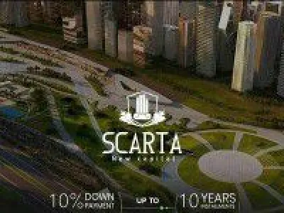 ما هى أهم مميزات كمبوند سكارتا؟