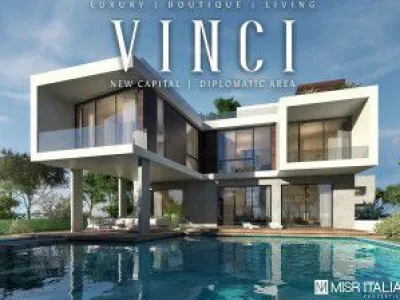 أين يقع كمبوند فينشي بالعاصمة الجديدة؟ Vinci New Capital أين يقع كمبوند فينشي بالعاصمة الجديدة؟ Vinci New Capital