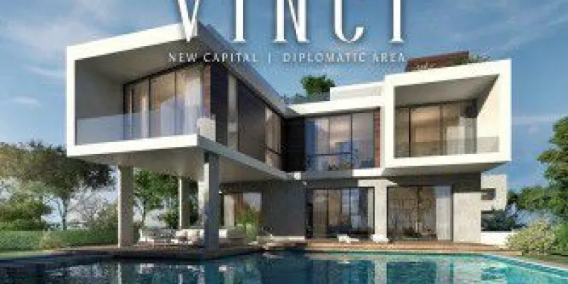 The Location Of Vinci New Capital