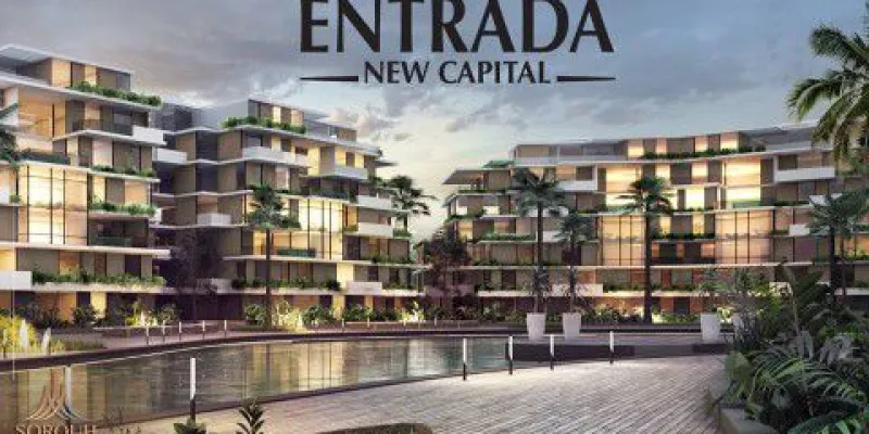 أين يقع كمبوند انترادا من  شركة صروح؟