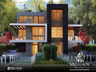 The Location Of Midtown Solo Compound New Capital The Location Of Midtown Solo Compound New Capital