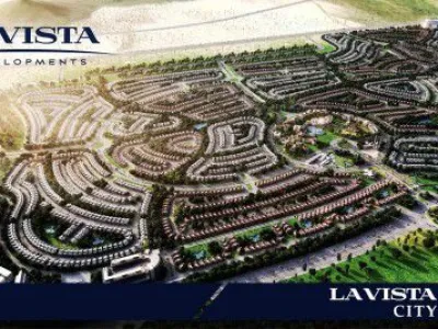 Where is La Vista City New Capital? Where is La Vista City New Capital?