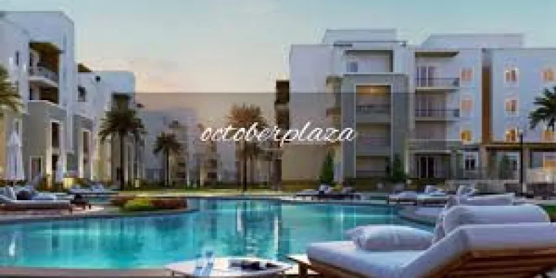 من هو المطور العقاري لكمبوند أكتوبر بلازا؟