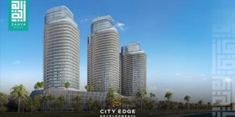 تفاصيل عن المطور العقاري لكمبوند زاهية بالمنصورة الجديدة