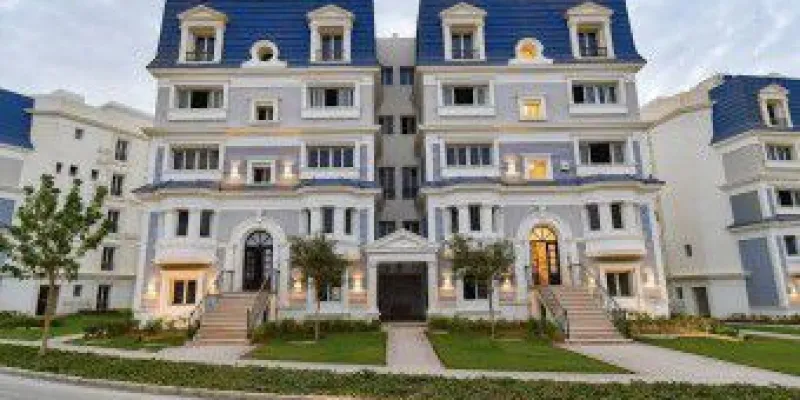 Where does Mountain View iCity Compound Locate? Where does Mountain View iCity Compound Locate?