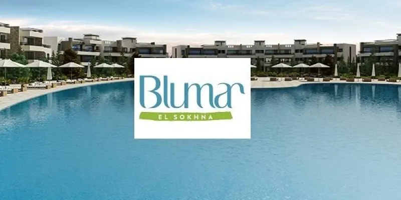 أين تقع قرية بلومار العين السخنة؟