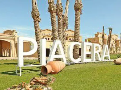 أين تقع قرية بياسيرا العين السخنة؟