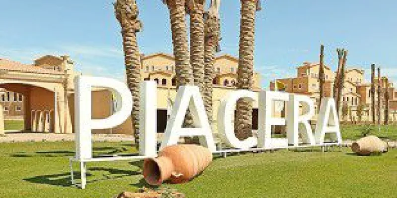 أين تقع قرية بياسيرا العين السخنة؟