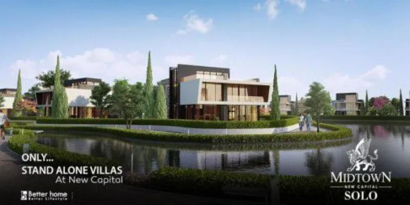 Why Midtown Solo Compound one of the best New Capital Projects? Why Midtown Solo Compound one of the best New Capital Projects?