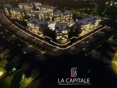 كمبوندات المطور العقاري لكمبوند لا كابيتال العاصمة الإدارية الجديدة