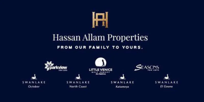 كل المعلومات عن أجمل وأرقى كمبوندات ومشاريع حسن علام