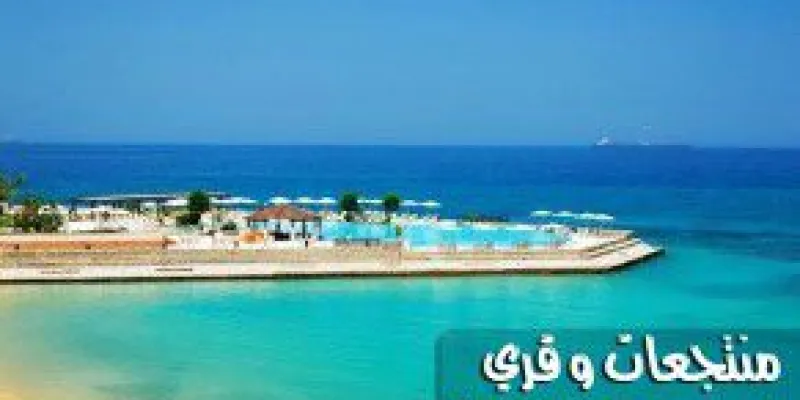 Details on The Cheapest Resorts in Al Ain Sokhna