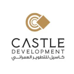 كاسيل