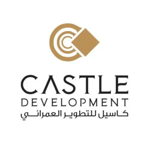 كاسيل