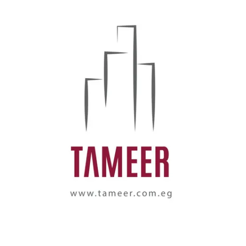 التعمير