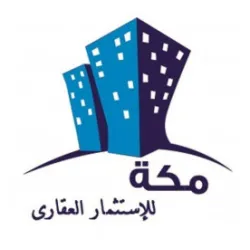 مكة