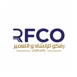 RFCO Development