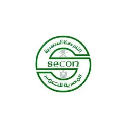 Secon