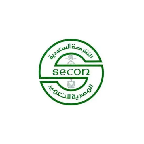 سيكون
