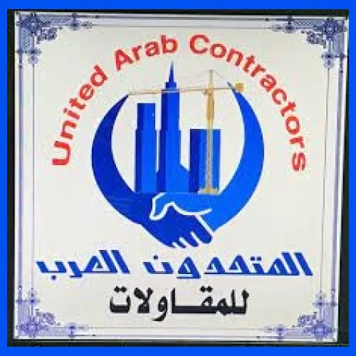 United Arab Development