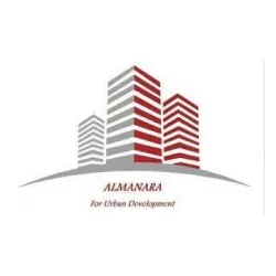 المنارة للتنمية العمرانية