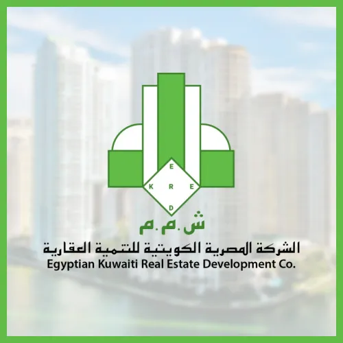 Egyptian Kuwaiti Development