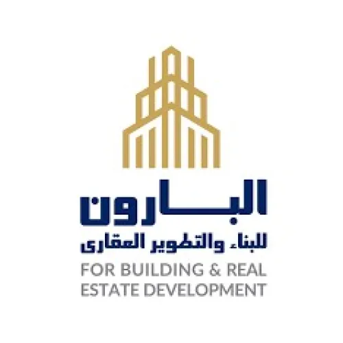 El Baron Development