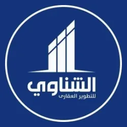 EL Shinawy Development