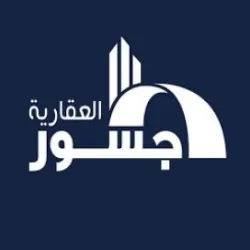 Gosour Development