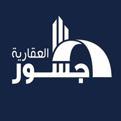 Gosour Development