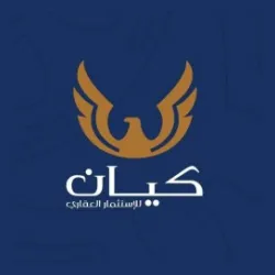 Kayan Developments