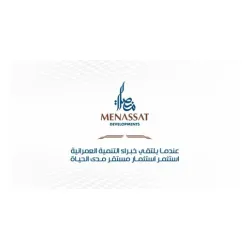 شركة منصات للتطوير العقاري