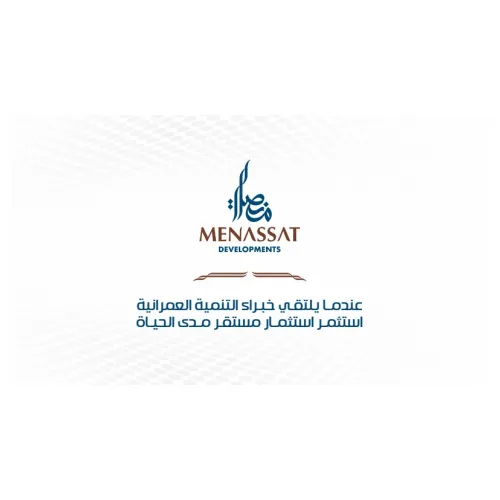 Manasat Development