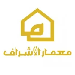 Memaar El Ashraf Development Memaar El Ashraf Development