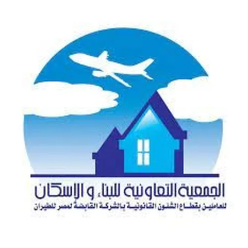 Cooperative Society for Building and Housing