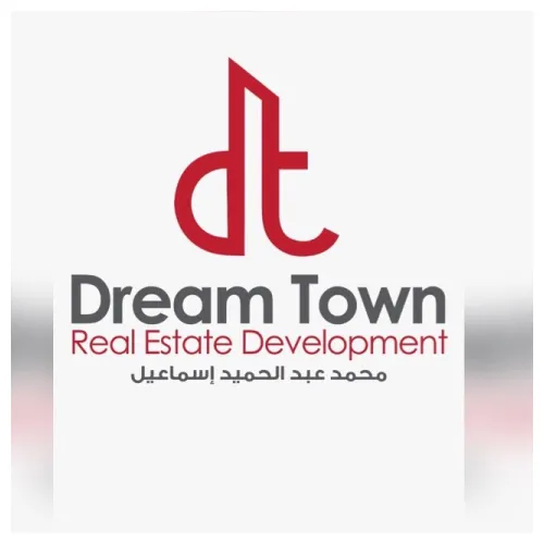 Dream Town Development