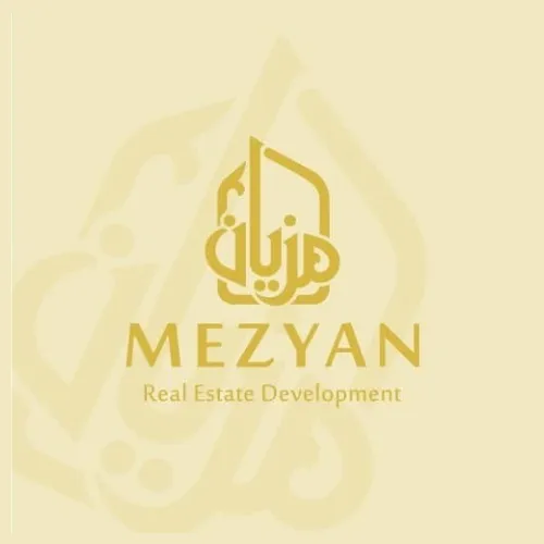 مزيان للتطوير العقاري