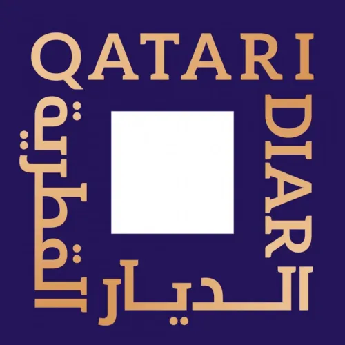 Qatari Diar Development
