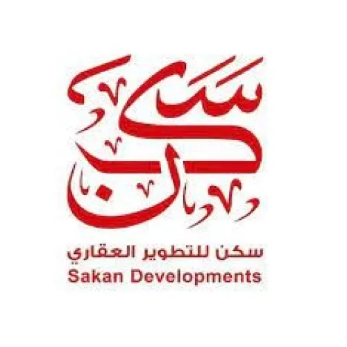 سكن للتطوير العقاري