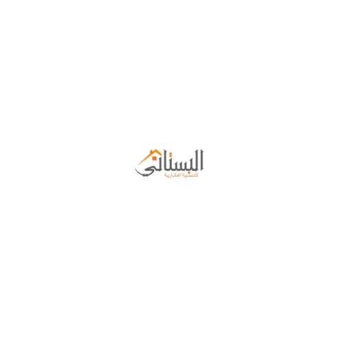 البوستاني جروب للتطوير العقاري