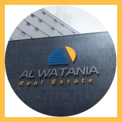 شركة الوطنية للتطوير العقاري شركة الوطنية للتطوير العقاري