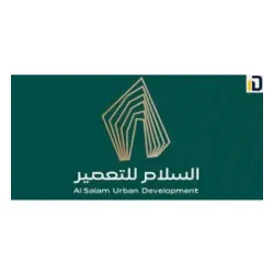 السلام للتطوير العقاري