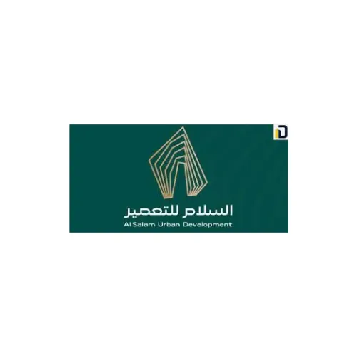 السلام للتطوير العقاري