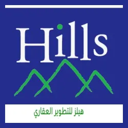 Hills Development